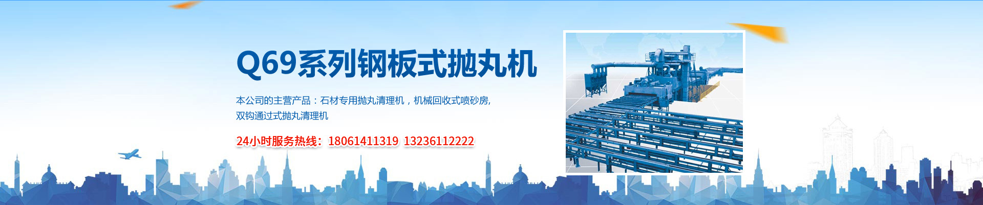 生產鋁塑板廠家,鋁塑板生產廠家,鋁塑板廠家